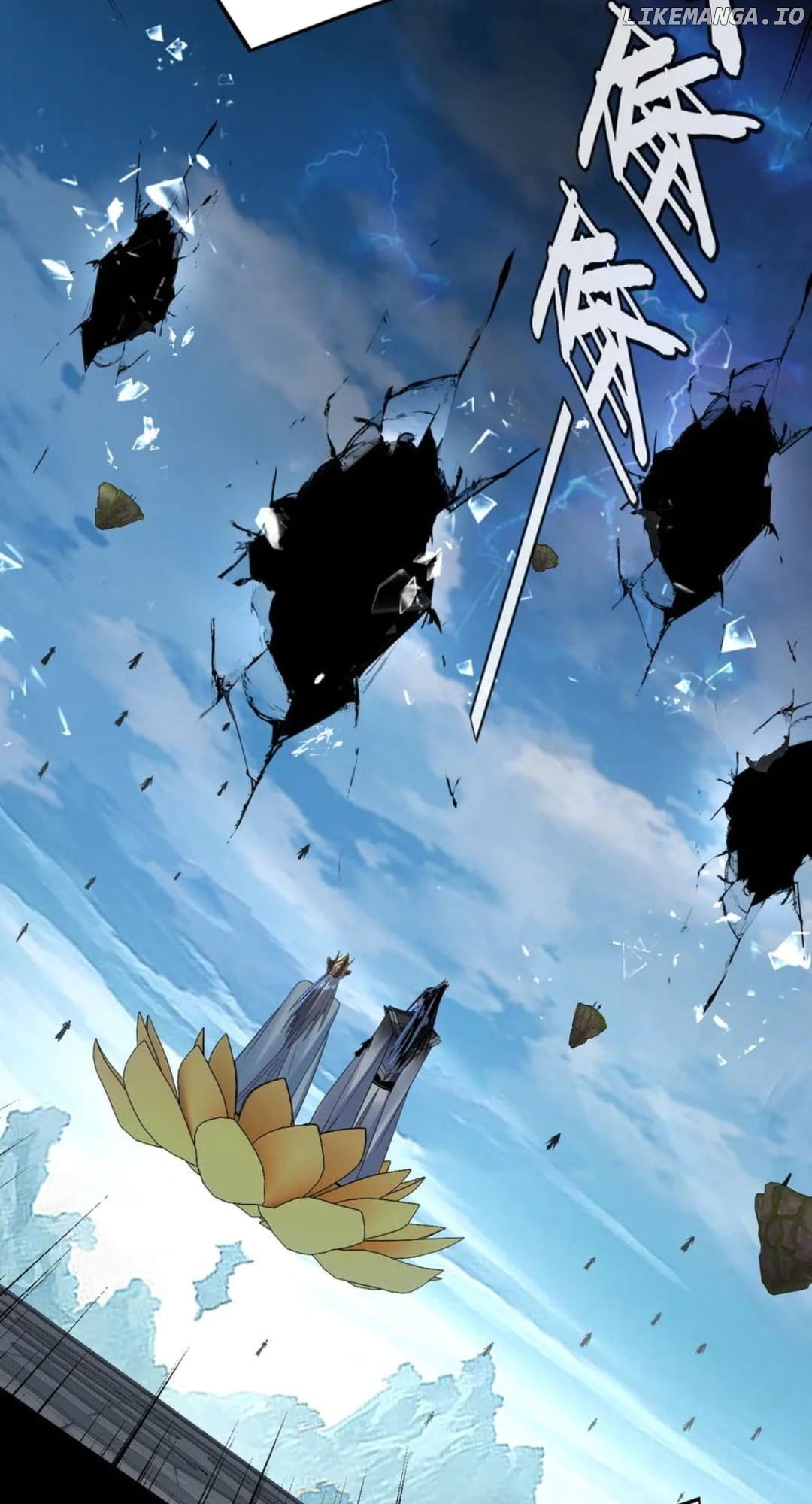 Me, The Heavenly Destined Villain Chapter 230 - page 45